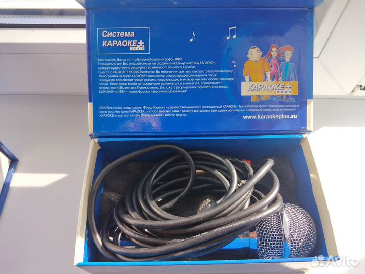 Микрофоны для караоке, 2 штуки