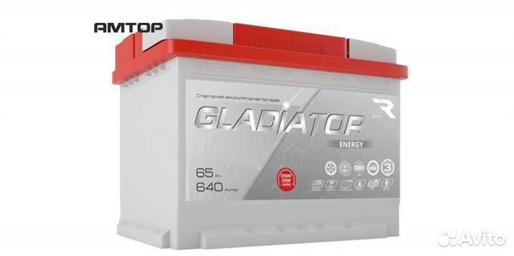 Gladiator GEN6510 Аккумулятор gladiator Energy 65