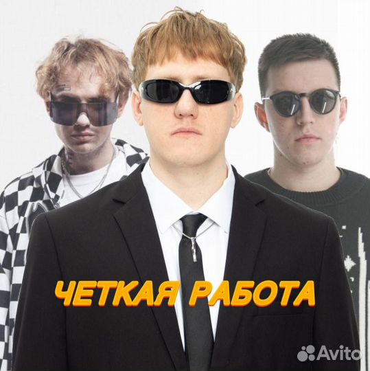 Промоутер подработка после учебы