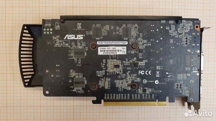 GeForce 600-Series nvidia GeForce GTX 650