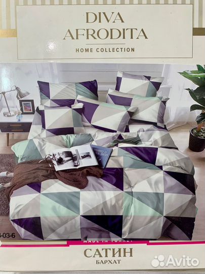 Белье постельное Diva Afrodita Турция Сатин евро