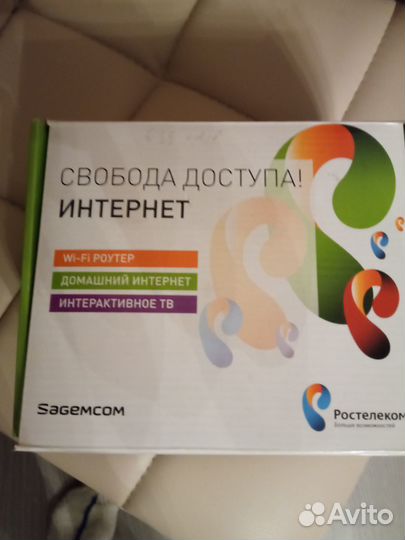 Универсальный роутер