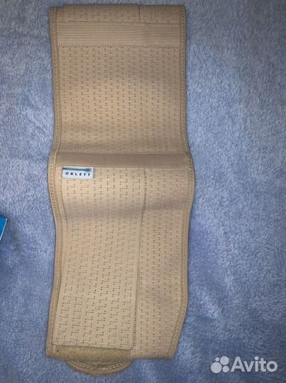 Бандаж для беременных Orlett мs-96