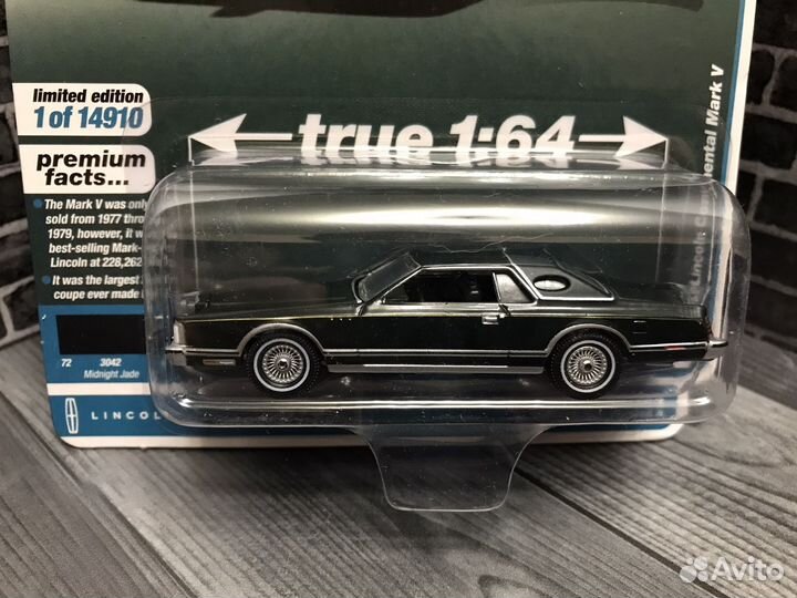 Auto World Lincoln Continental Mark V Green