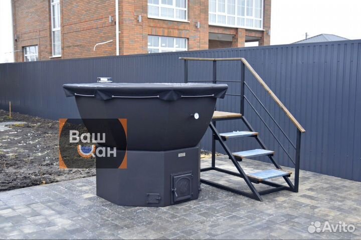 Банный чан в наличии