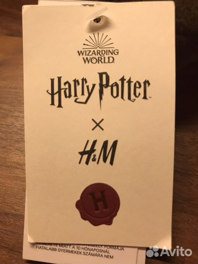 Гарри Поттер Брелок HM Harry Potter