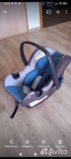 Детское автомобильное кресло