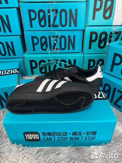 Adidas Superstar Черные Оригинал Poizon