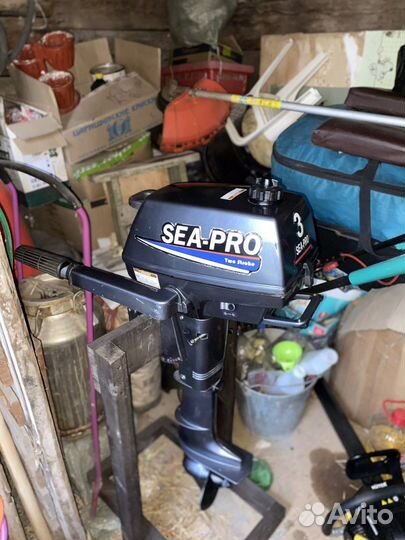 Sea pro 3