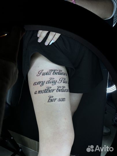 Татуировки