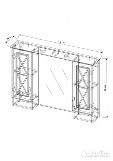 Шкаф-зеркало 
