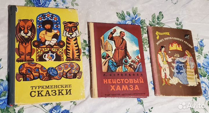 Детские книги, сказки разных народов