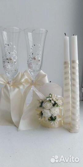 Свадебный набор
