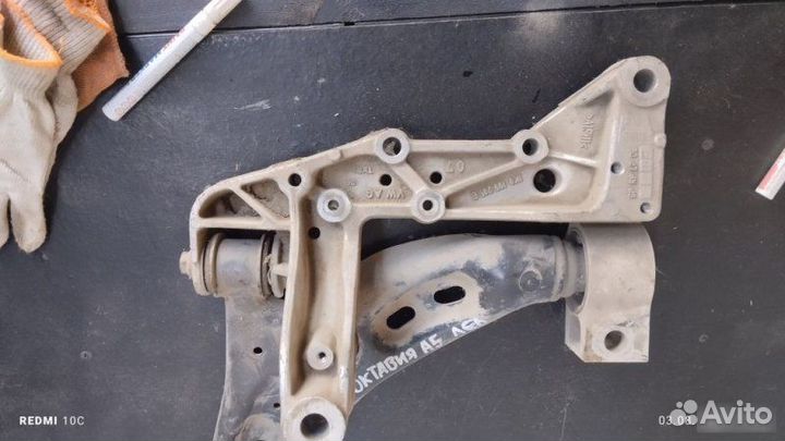 Кронштейн рычага передний Skoda Octavia A5