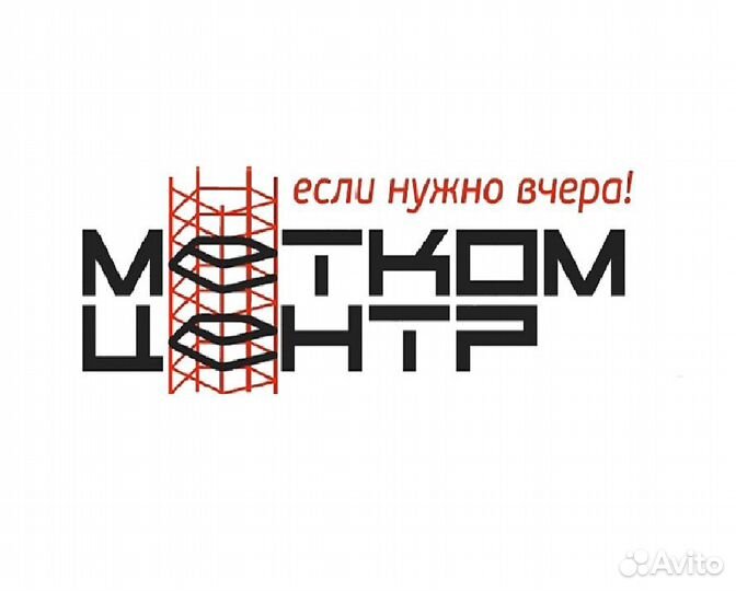 Стропальщик работа вахтой