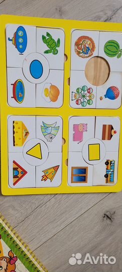 Детские развивающие игры