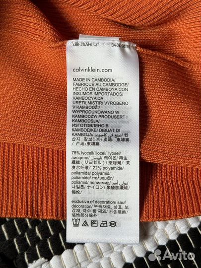 Новая водолазка Calvin Klein Jeans Оригинал