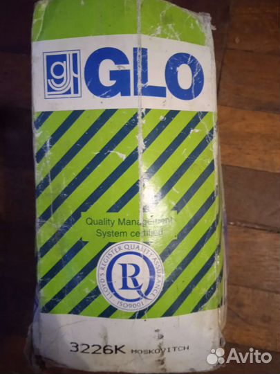 Шрус (граната) наружная Москвич 2141