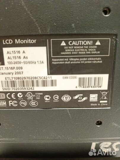 Монитор для компьютера