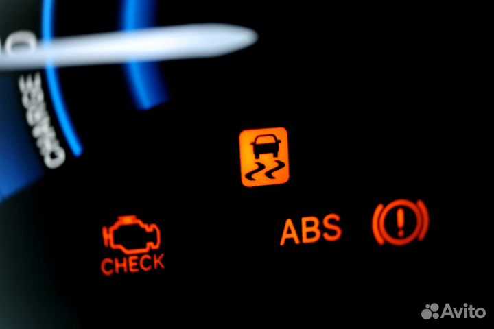 Автоэлектрик