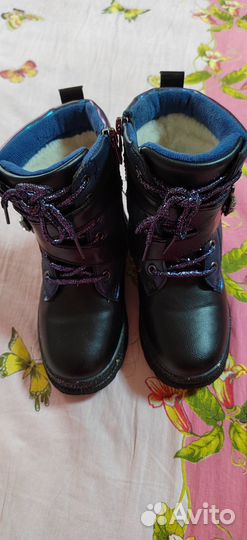 Ботинки зимние Мифер