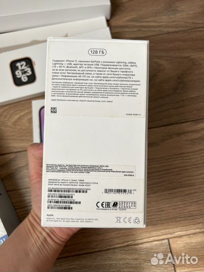 Коробка для iPhone 11 и 14