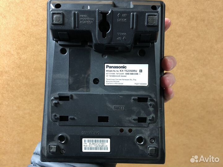 Стационарный (проводной) телефон