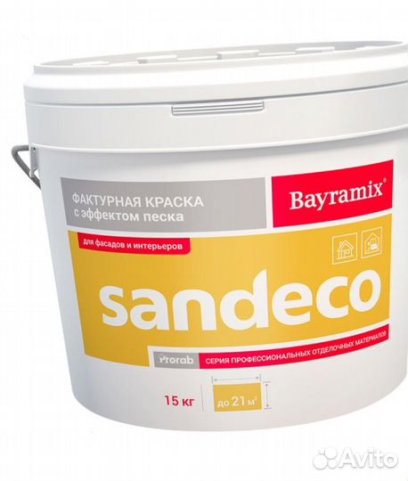 Декоративная штукатурка Bayramix Sandeco SD