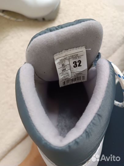 Лыжные ботинки