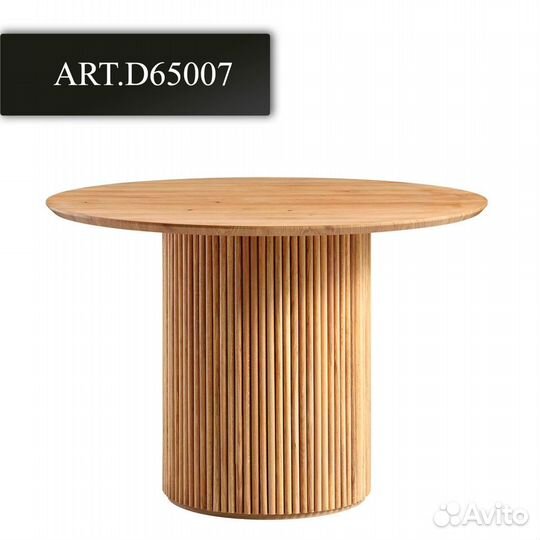 Обеденный круглый стол дубовый D65007.68