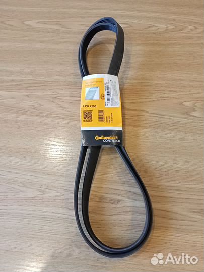 Запчасти для форд