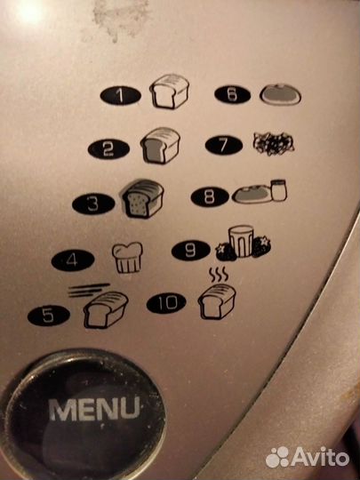 Хлебопечка moulinex