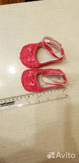 Пинетки. Мягкие туфельки для младенцев