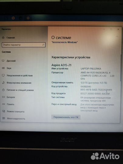 Acer aspire 3 a315 21