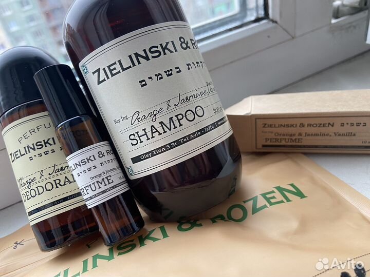 Набор ZR Orange & Jasmine, Vanilla