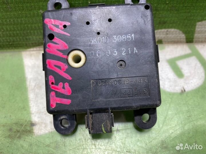 Сервопривод заслонок печки Nissan Teana J31 VQ35DE