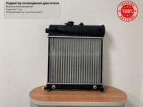 Радиатор охлаждения Мерседес C-class W202 93-01