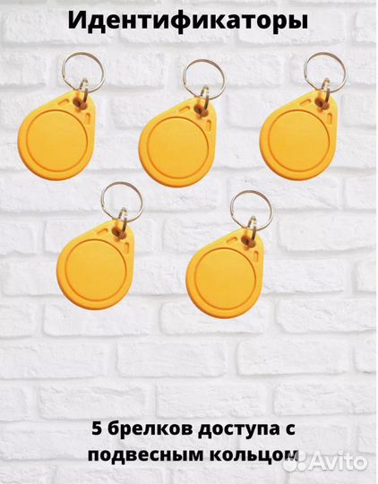 Электромагнитный замок 180кг