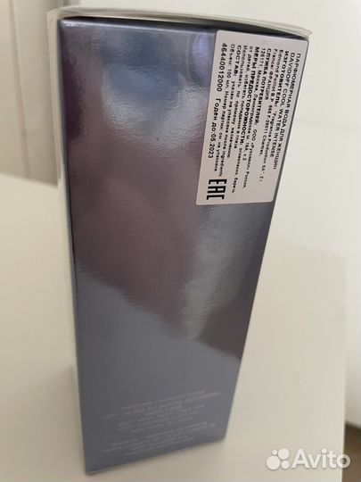 Davidoff Cool Water Intense For Her