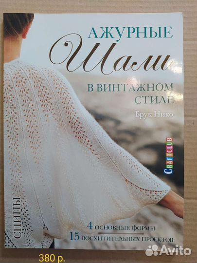 Книги новые