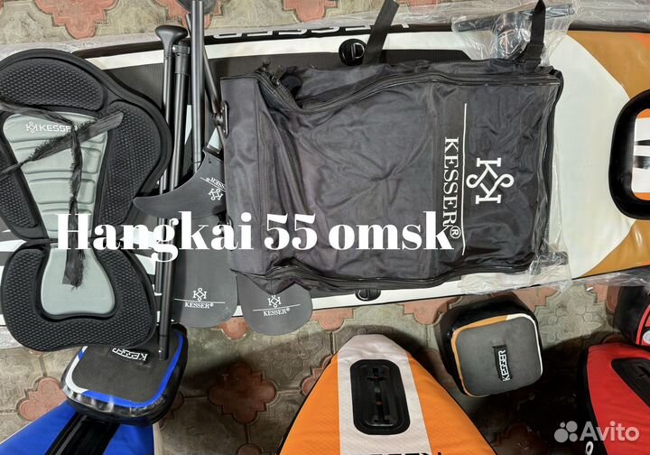 Sup board сап борд wave оригинал для Europe