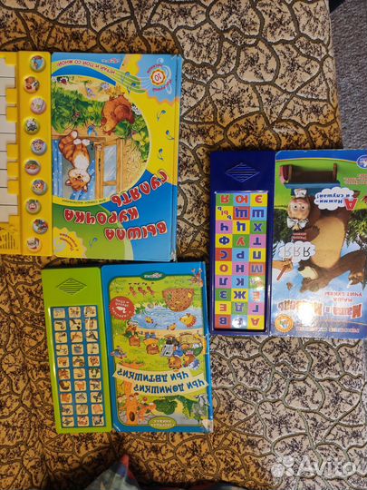 Музыкальные книги пакетом