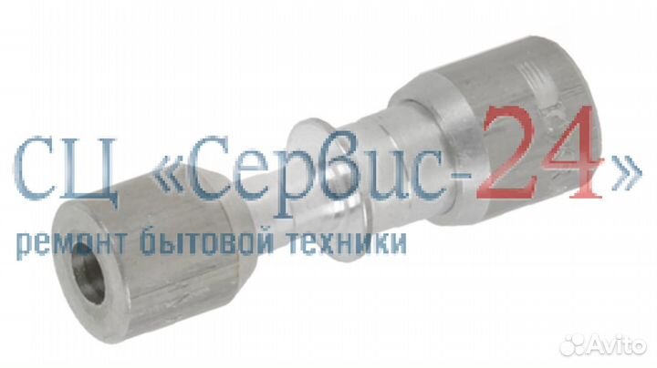 Алюминиевый локринг 8/5 мм для холодильника bosch