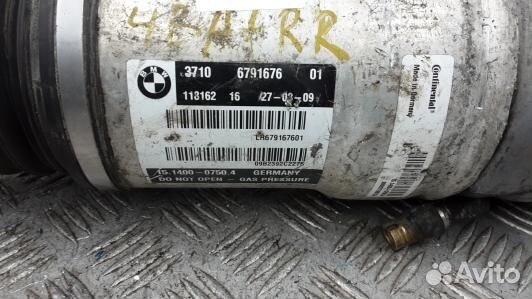 Пневмоподушка задняя BMW 7 F01 (4BA07MN01)