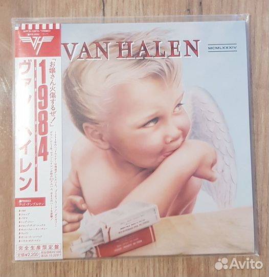 Van Halen - 3 Japan Mini Lp CD OBI NEW