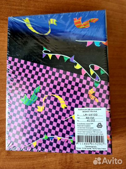 Альбомы новые разные