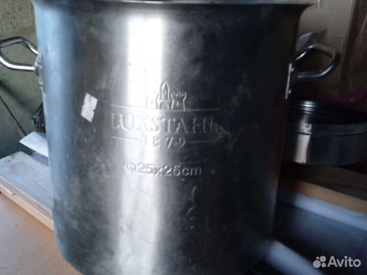 Бак кастрюля тазик ведро ёмкости