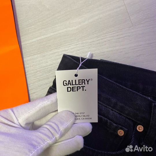 Джинсы Gallery Dept клеш