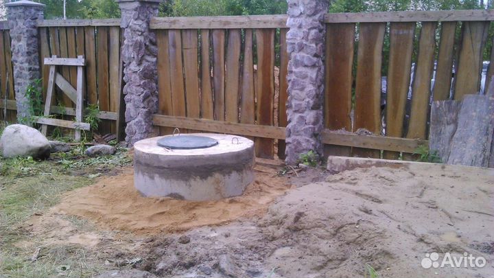 Колодец под ключ