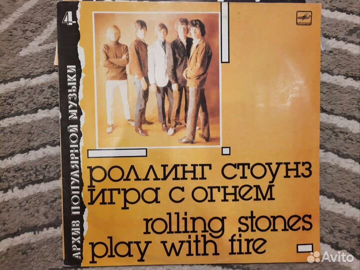 Пластинка Rolling Stones - play with fire